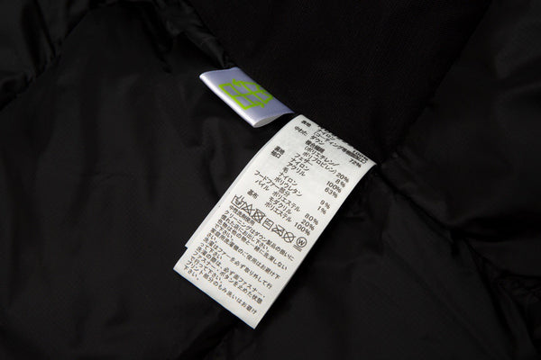 The North Face Antarctica Expedition Parka