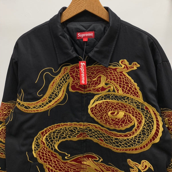 Supreme Dragon Work Jacket