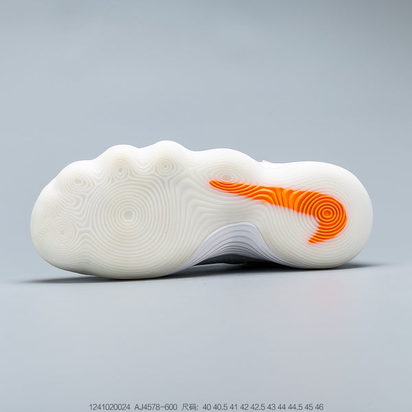 Off-White x Nike React Hyperdunk -H12 Premium-