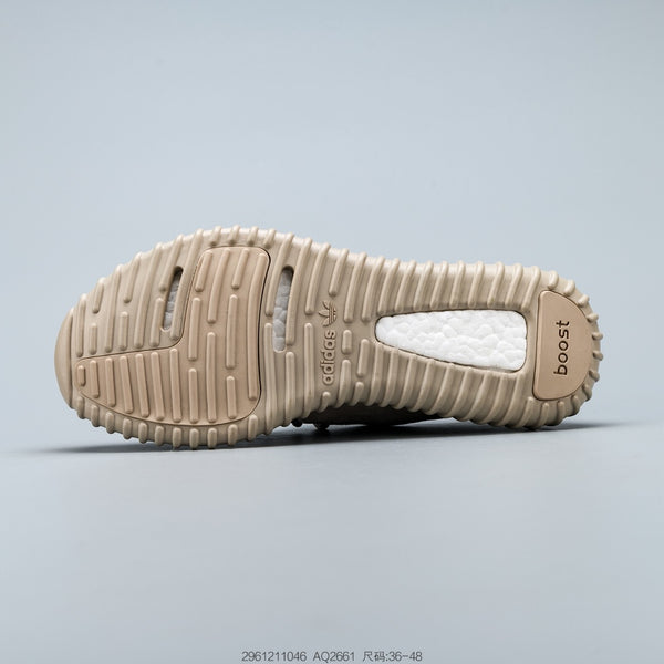 Adidas Yeezy Boost 350 Oxford Tan -PK Premium-