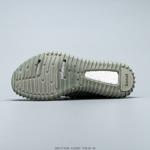 Adidas Yeezy Boost 350 Moonrock -PK Premium-