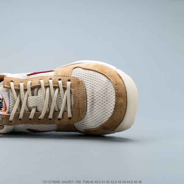 Nike Mars Yard 2.0 -PK PREMIUM-