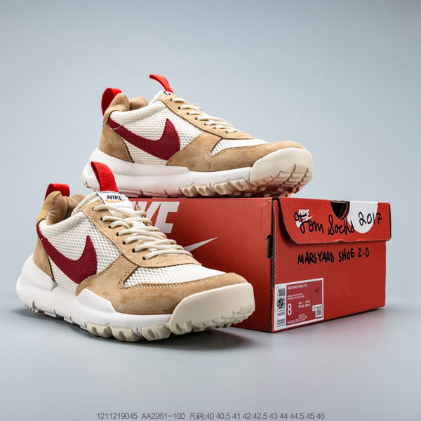 Nike Mars Yard 2.0 -PK PREMIUM-