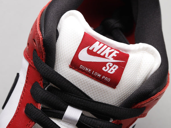 Nike SB Dunk Low Pro Chicago -DT PREMIUM-