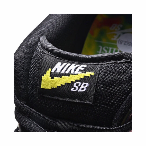 Nike SB Dunk Low Civilist -OG PREMIUM-