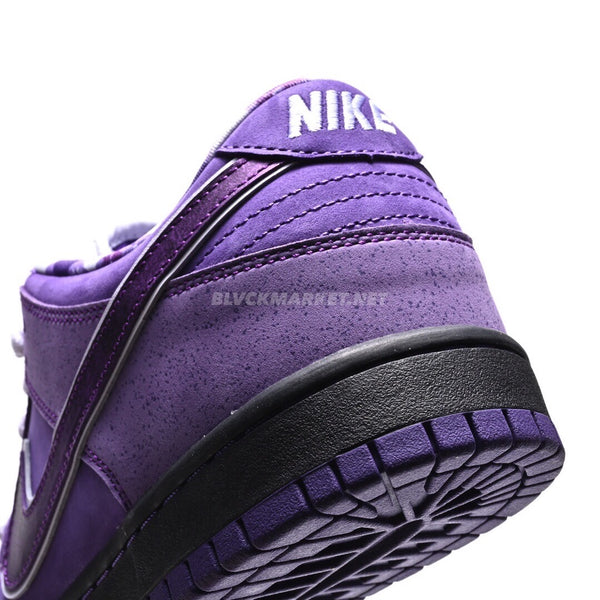 Nike SB Dunk Low Purple Lobster -OG PREMIUM-