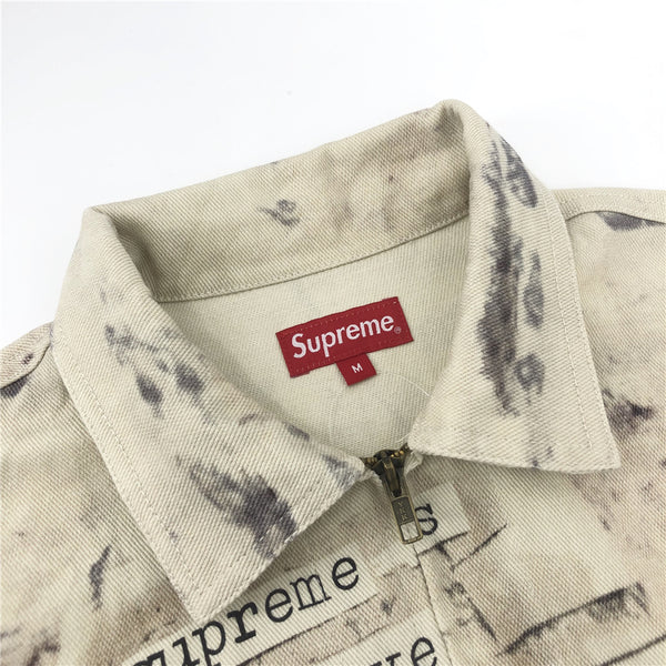 Supreme Is Love Denim Jacket