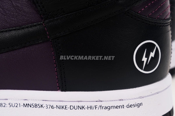 Nike Dunk High Fragment Beijing -OG PREMIUM-