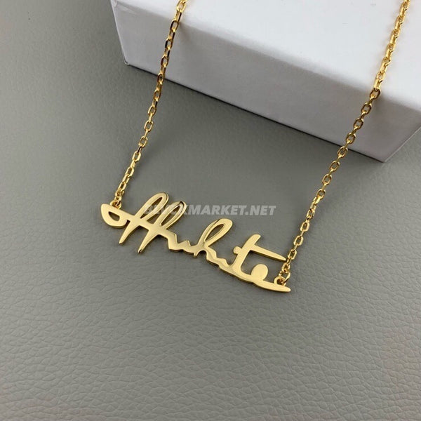 OFF WHITE NECKLACE