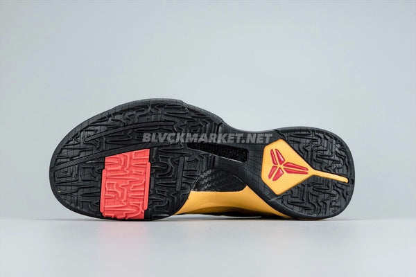 Nike Zoom Kobe 5 -DT PREMIUM-
