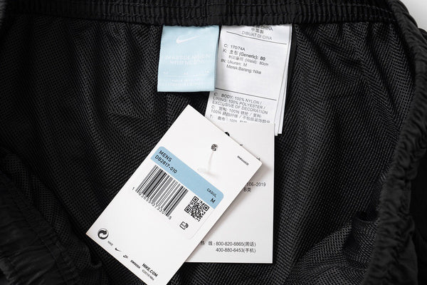 Nike x Nocta Fleece Pants Black