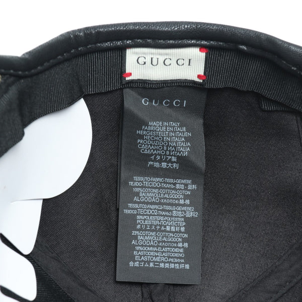 Gucci Logo GG Cap