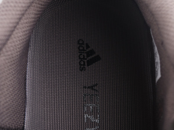 Adidas Yeezy 700 "Mauve" -G5 PREMIUM-