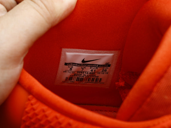 Nike Air Yeezy 2 "Red October" -OG PREMIUM 2020 UPDATED-