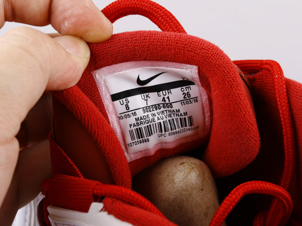 Nike Air More Uptempo x Supreme -Premium-